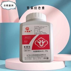 食品添加剂苋菜红色素使用量