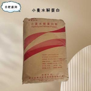食品添加剂小麦水解蛋白使用量
