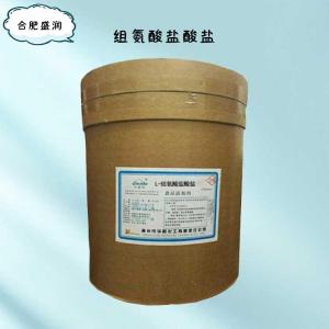 食品添加剂组氨酸盐酸盐使用量