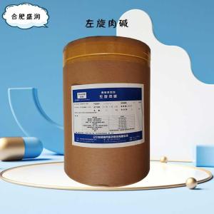 食品添加剂左旋肉碱使用量