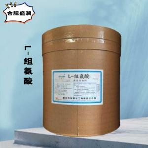 （食品级L-组氨酸）L-组氨酸 L-组氨酸