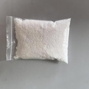 盐酸吗啉胍 有效除菌 3160-91-6  现货生产-出厂供应