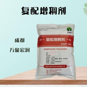 （复配增稠剂）复配增稠剂食品级