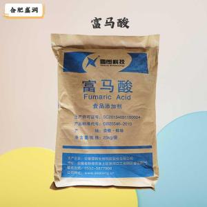 富马酸（食品级价格）