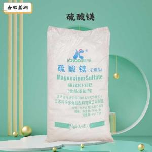 硫酸镁（食品级价格）