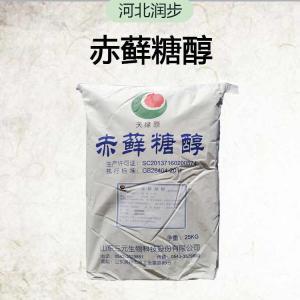 三元赤蘚糖醇 鈷華 食品級甜味劑赤蘚糖醇