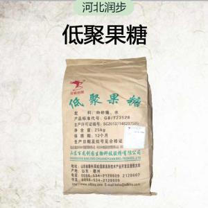 百龍低聚果糖 寡果糖 食品級(jí)甜味劑低聚果糖