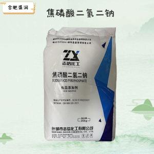 焦磷酸二氢二钠1食品级1 