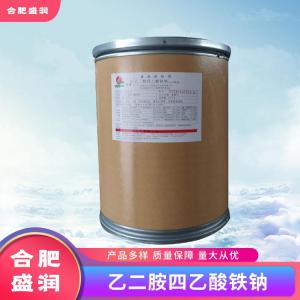 乙二胺四乙酸铁钠1食品级生产厂