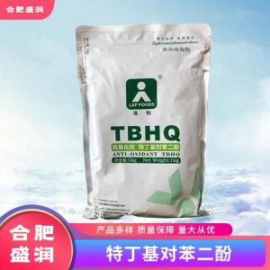 特丁基对苯二酚1食品级生产厂