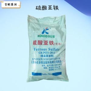 硫酸亚铁1食品级1 
