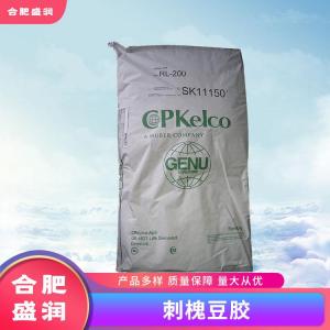 刺槐豆胶1食品级生产厂