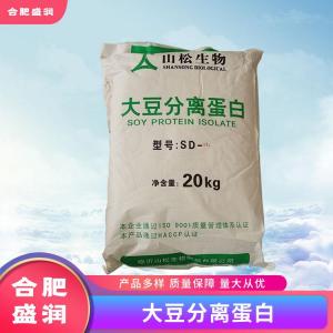 大豆分离蛋白1食品级生产厂