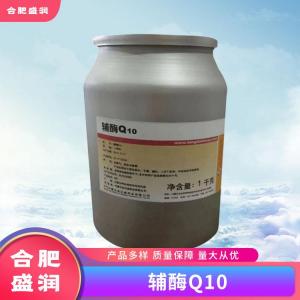 辅酶Q10食品级生产厂
