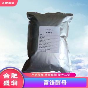 富铬酵母1食品级生产厂
