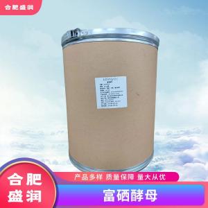富硒酵母1食品级生产厂