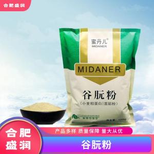 谷朊粉1食品级生产厂