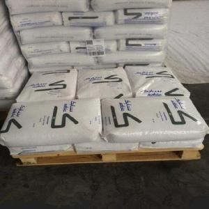 塑胶原料 LDPE SABIC® LDPE 2501N0W 产品图片