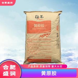 黄原胶1食品级生产厂