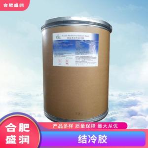 结冷胶1食品级生产厂