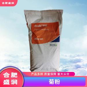 菊粉1食品级生产厂