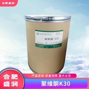 聚维酮K30食品级生产厂