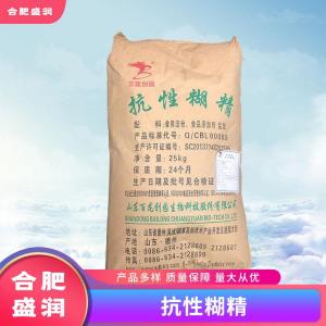 抗性糊精1食品级生产厂