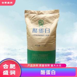 酪蛋白1食品级生产厂