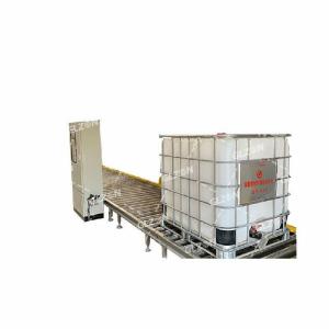 1000升IBC噸桶原子灰壓蓋機(jī),自動定量壓蓋機(jī)定制工廠