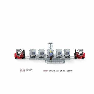 1000L-IBC噸桶視覺尋址包裝機(jī),防水涂料包裝機(jī)自動灌裝生產(chǎn)線