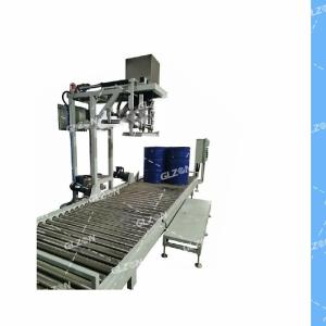 1200KG噸桶農(nóng)藥灌裝機,定量稱重灌裝機設(shè)備有限公司