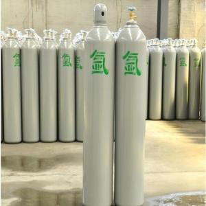 氬氣 高純氬氣 40L/50L瓶裝氬氣 氬氣供應(yīng)