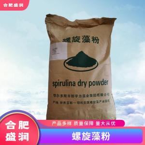 螺旋藻粉1食品级生产厂