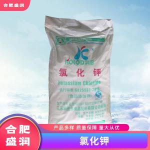 氯化钾1食品级生产厂