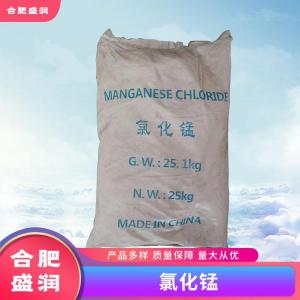 氯化锰1食品级生产厂