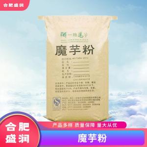 魔芋粉1食品级生产厂
