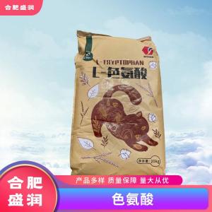 色氨酸1食品级生产厂