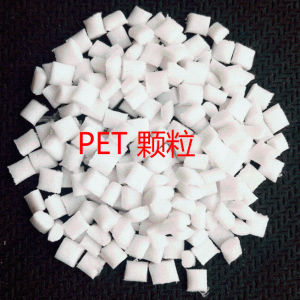PET 韩国杜邦 RE19041A BK507 产品图片