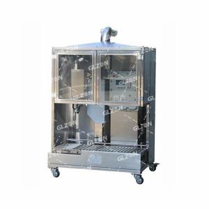液體包裝機(jī),4KG高溫灌裝包裝機(jī)供應(yīng)商