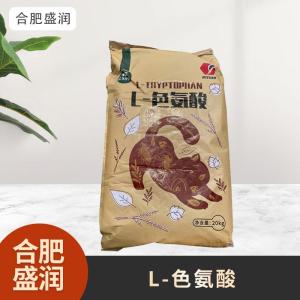 食品级1L-色氨酸现货批发