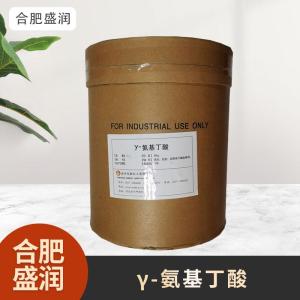 食品级1γ-氨基丁酸现货批发