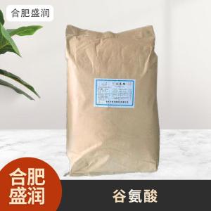 食品级1L-谷氨酸现货批发