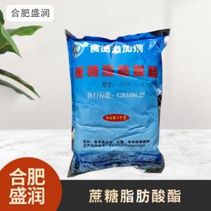 食品级1蔗糖脂肪酸酯现货批发