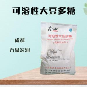 （可溶性大豆多糖）可溶性大豆多糖食品级