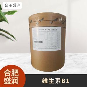 食品级1维生素B1现货批发