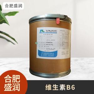 食品级1维生素B6现货批发