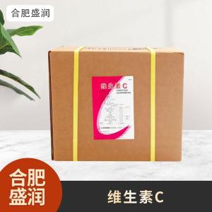 食品级1维生素C现货批发