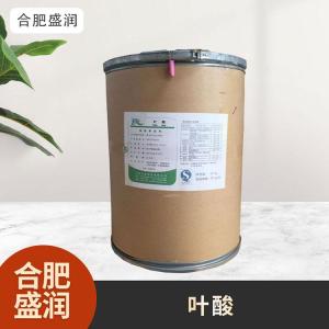 食品级1叶酸现货批发