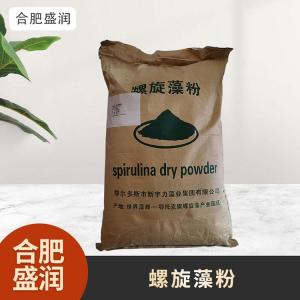 食品级1螺旋藻粉现货批发