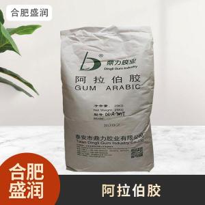 食品级1阿拉伯胶现货批发